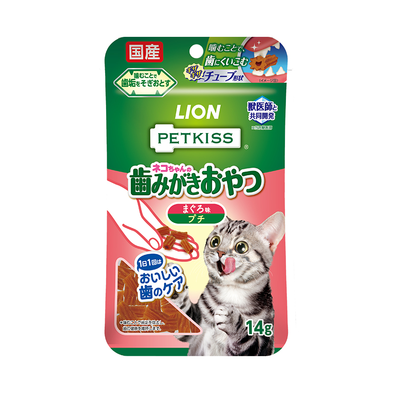 Petkiss ネコちゃんの歯みがきおやつ まぐろ味 プチ ライオン商事株式会社