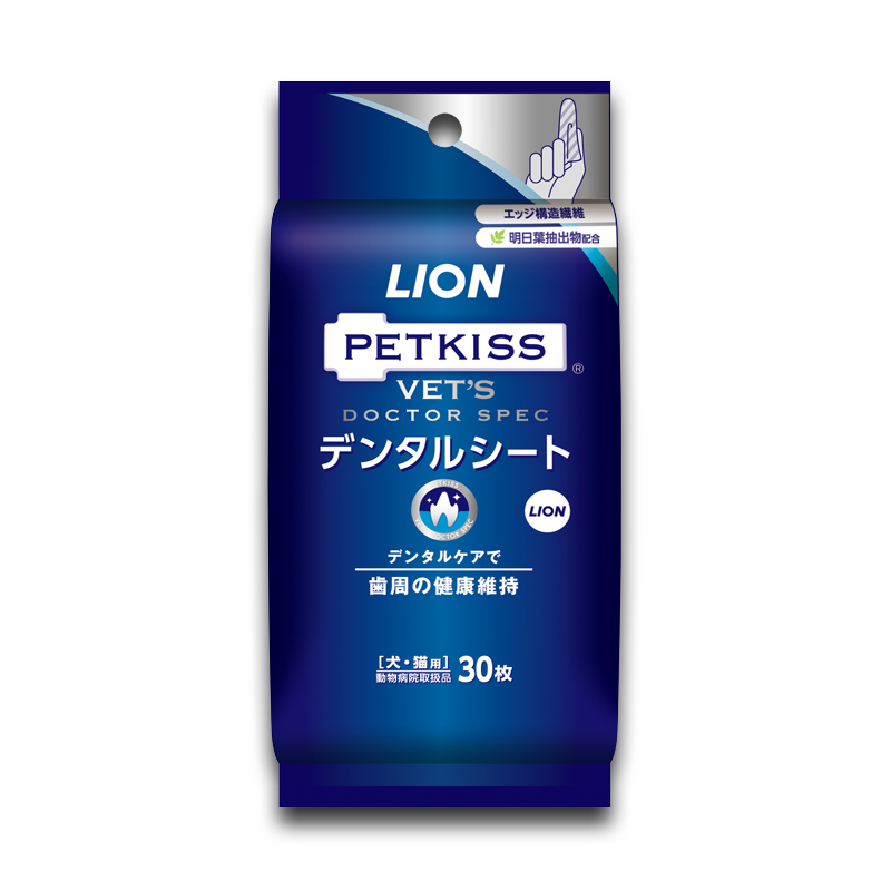 LION ライオン (C) - デンタルケア用品
