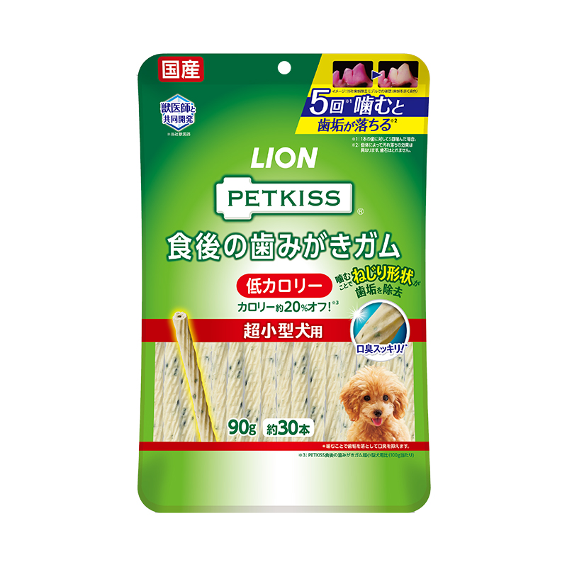 Petkiss 食後の歯みがきガム 低カロリー 超小型犬用 ライオン商事株式会社