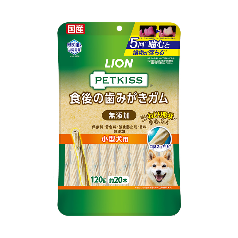 Petkiss Petkiss 食後の歯みがきガム 無添加 小型犬用 ライオン商事株式会社