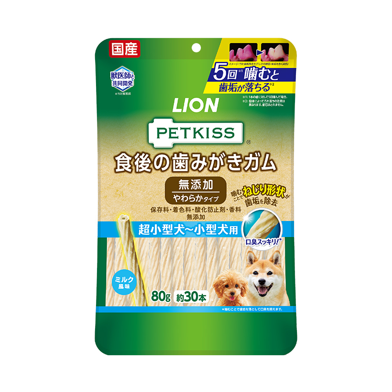Petkiss 食後の歯みがきガム 低カロリー 超小型犬用 ライオン商事株式会社