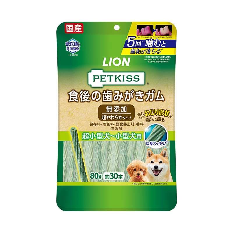 Petkiss 食後の歯みがきガム 無添加 やわらかタイプ 超小型犬 小型犬用 ライオン商事株式会社