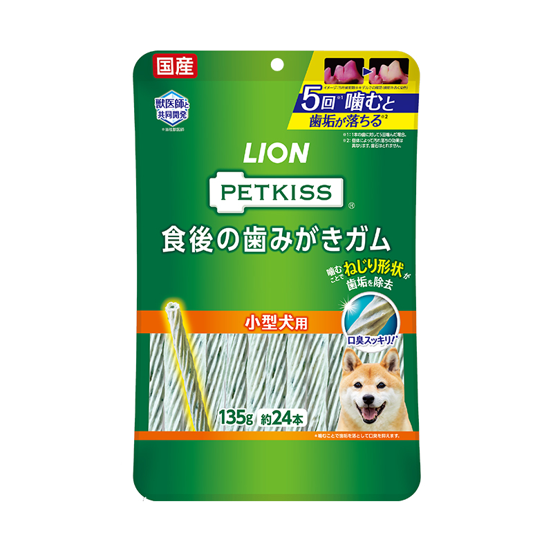Petkiss 食後の歯みがきガム 小型犬用 ライオン商事株式会社