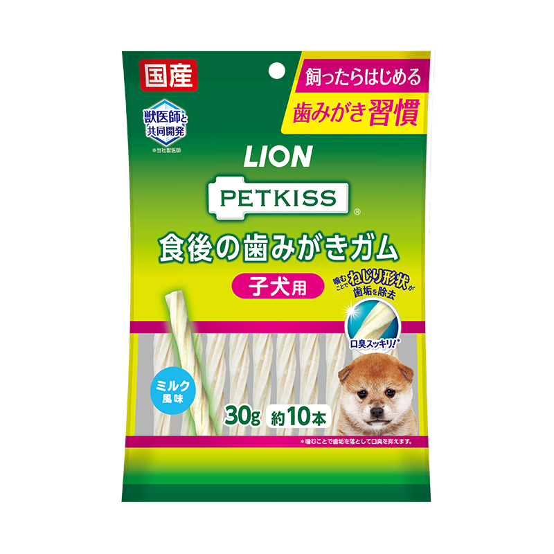 Petkiss 食後の歯みがきガム 子犬用 ライオン商事株式会社