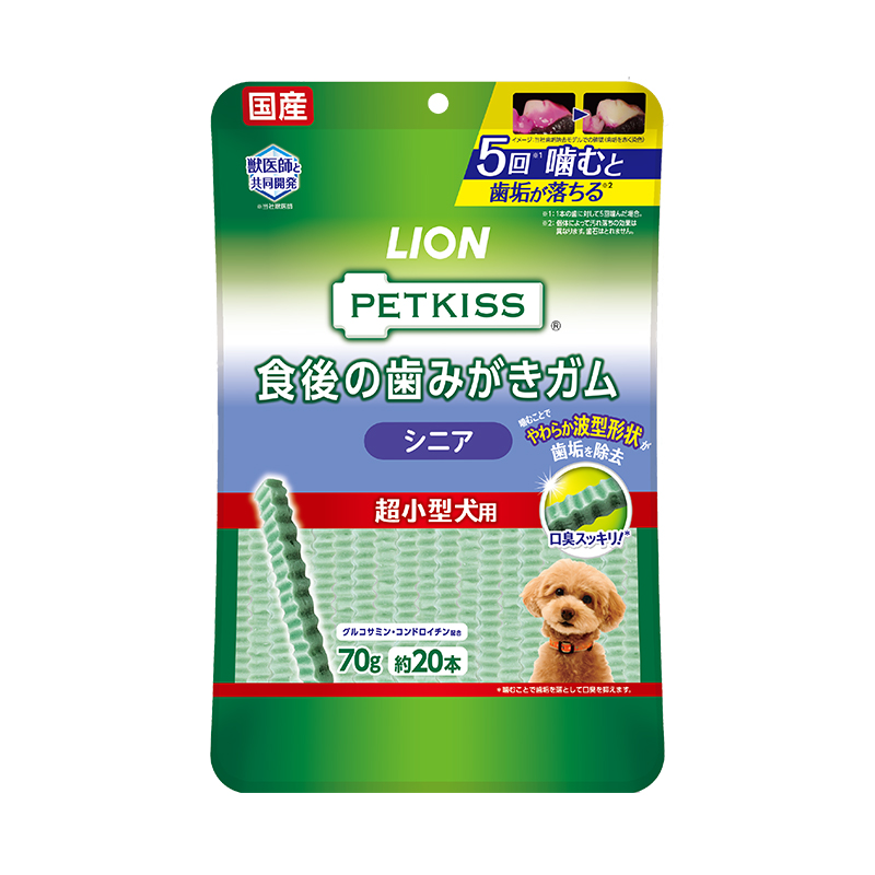 Petkiss 食後の歯みがきガム シニア 超小型犬用 ライオン商事株式会社